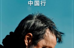 《沙丘》第一部内地重映，观众期待《沙丘2》的到来