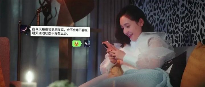 迪丽热巴和9位女星的神奇CP感！《与君初相识》和胡意旋像情人《长歌行》和赵露思好甜-6