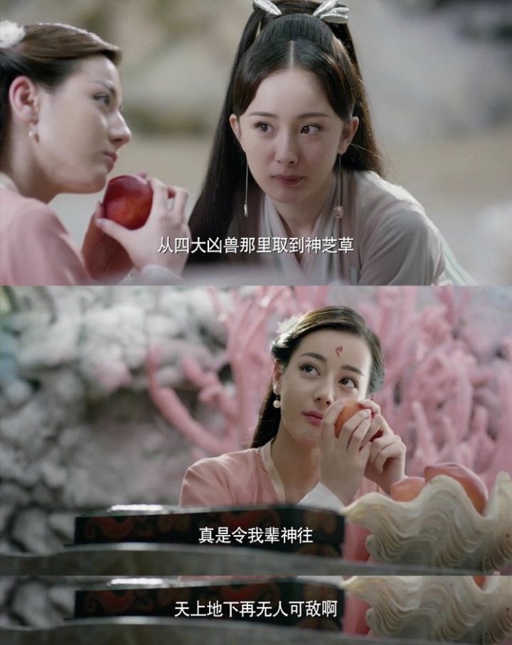 迪丽热巴和9位女星的神奇CP感！《与君初相识》和胡意旋像情人《长歌行》和赵露思好甜-16