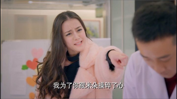 迪丽热巴和9位女星的神奇CP感！《与君初相识》和胡意旋像情人《长歌行》和赵露思好甜-20