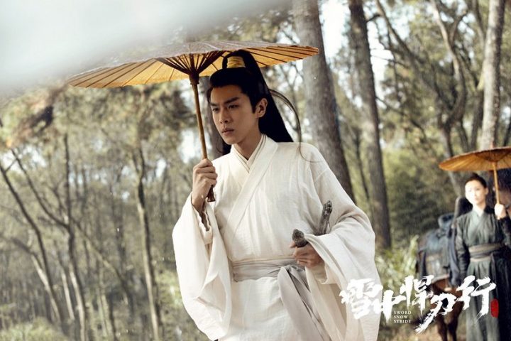 古装剧9位男星演“世子”！杨洋腹黑、肖战潇洒可爱，任嘉伦《与君初相识》纯情变霸道-6