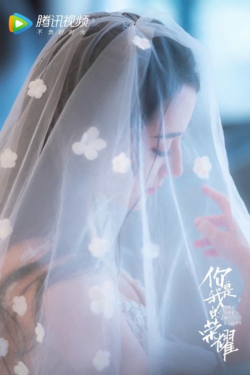 10位女星“国产剧婚纱造型”！《余生请多指教》结局杨紫婚纱好性感，白鹿婚纱造型却被嫌-8