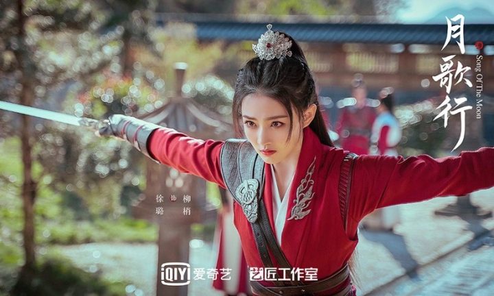 2022古装仙侠剧10位女主造型！迪丽热巴《驭鲛记》被嫌硬朗，白鹿《长月烬明》美出新高-29