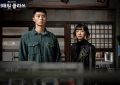 Netflix“2022第一季”韩剧收视排行！《二十五》、《社内》进榜，冠军为2022大黑马缩略图
