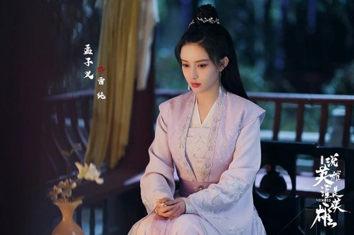 2022上半年艳压女主“古装女配”！《且试天下》宣璐不输赵露思，孟子义演女配更出圈-3