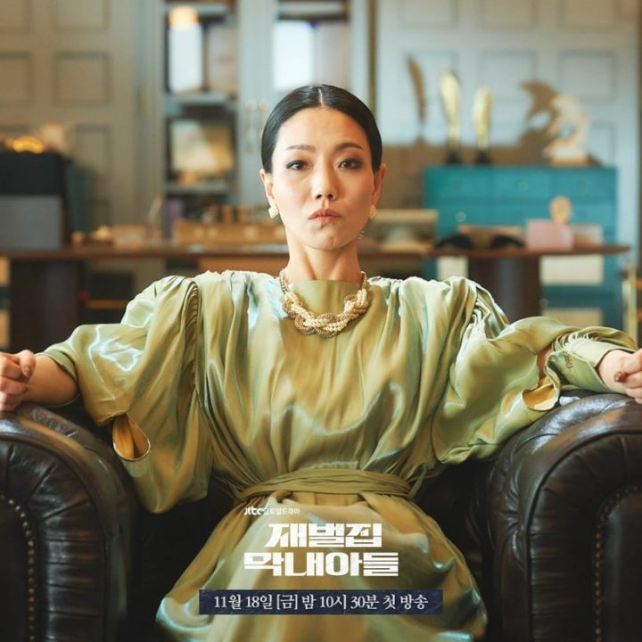 2022韩剧《财阀家的小儿子》1-16全集百度云网盘资源【1280P高清大结局】云盘链接-2