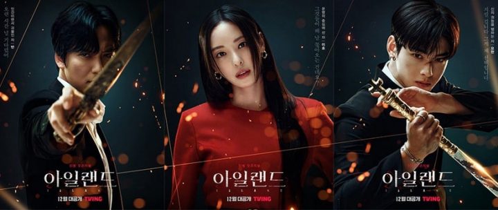 12月开播韩剧推荐！宋慧乔、孙锡久、车银优回归，Netflix《纸房子2》&《还魂2》将上线-21