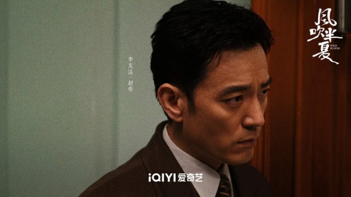 国产剧10位“演活霸道总裁”男星！王鹤棣贵气、曾舜晞高萌，而他狠心不输《东宫》李承鄞-12