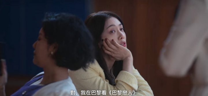 金银淑编剧“韩剧联动彩蛋”！《黑暗荣耀》竟藏《鬼怪》台词？《永远的君主》彩蛋最多-5