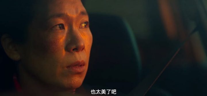 韩剧《黑暗荣耀》1-2季全集百度云资源【BD1280P高清韩语中字】云网盘-9