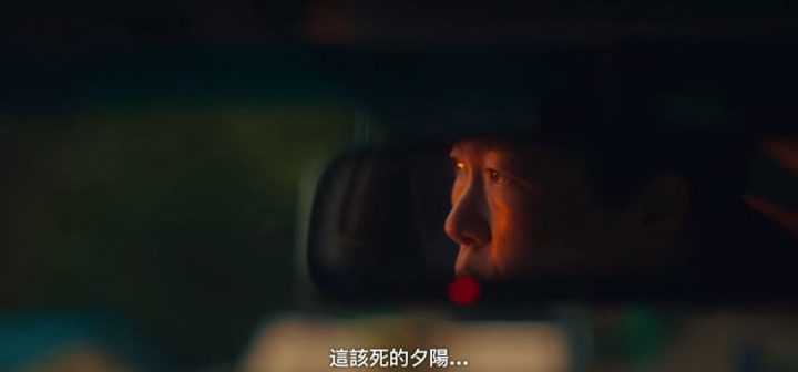 韩剧《黑暗荣耀》1-2季全集百度云资源【BD1280P高清韩语中字】云网盘-8