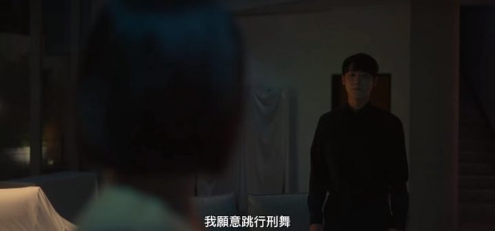 《黑暗荣耀》如炡＆河度领谁更适合同珢？两人“职业设定”就分高下，河度领输在这点-4