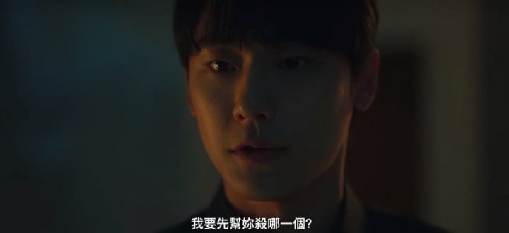 《黑暗荣耀》如炡＆河度领谁更适合同珢？两人“职业设定”就分高下，河度领输在这点-8