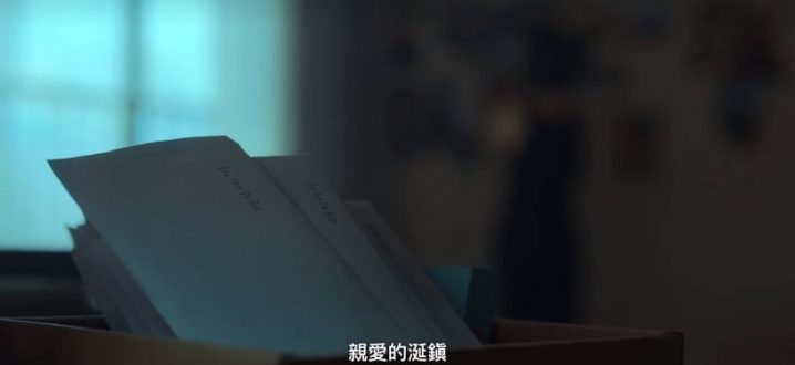 《黑暗荣耀》7个“剧情设定”秘密！同珢居室摆设竟藏巧思，高跟鞋因这原因设为绿色？-1