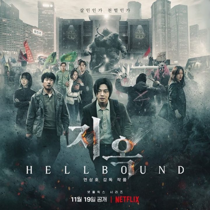 Netflix韩剧“首周网播量”TOP10！《黑暗荣耀》第六，冠军一周破亿比《鱿鱼游戏》还狂-16