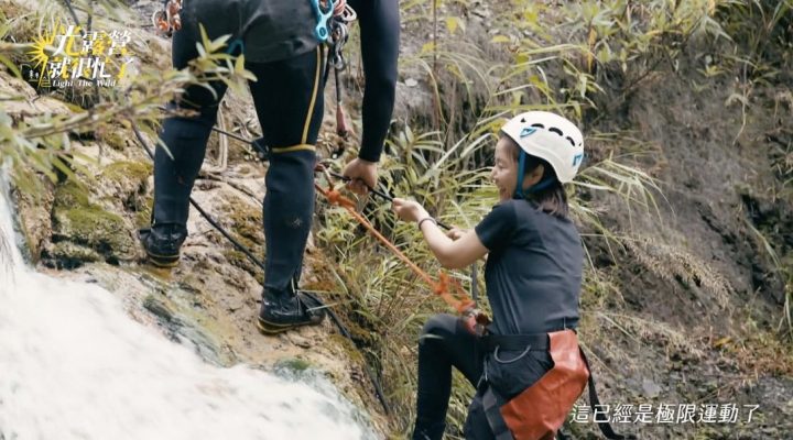 《光露营就很忙了》首波预告释出！露营挑战4大亮点抢先看：“这天”正式开播！-3