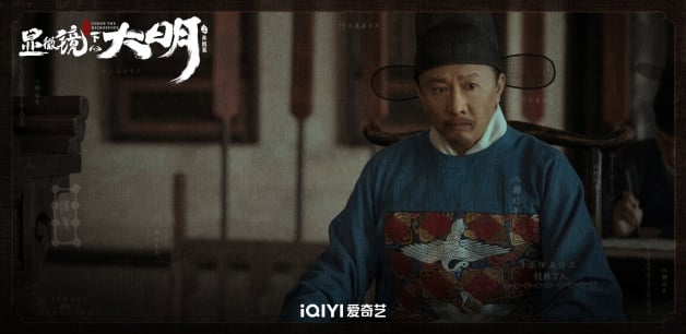 张若昀古装国产剧《显微镜下的大明》10大剧情演员介绍！一张图看懂复杂人物关系-10