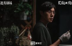 近三年国产剧“最高搜寻量”Top10！《梦华录》71万第六，《三十而已》76万，冠军破128万缩略图