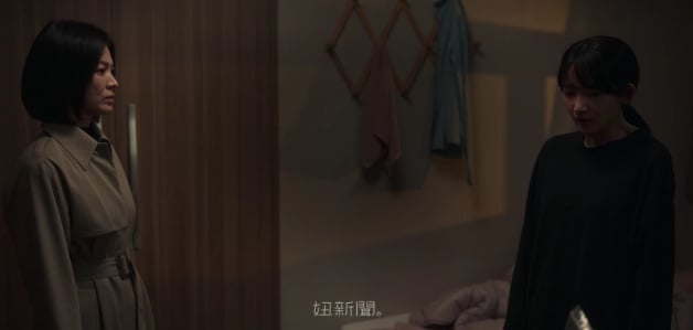 黑暗荣耀第二季下载（HD1280P高清全集-MP4）百度网盘资源迅雷云盘-2