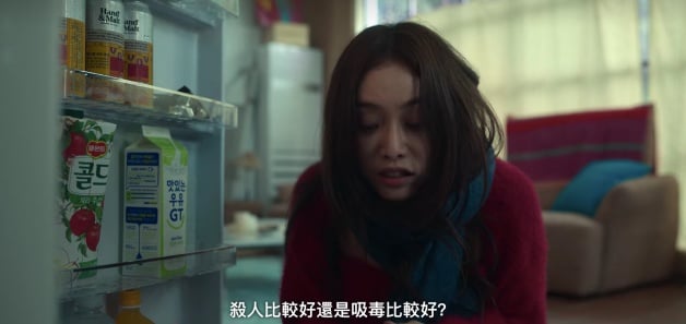 黑暗榮耀第二季全集百度网盘资源下载[BDHD-MP4MKV]阿里云盘-16