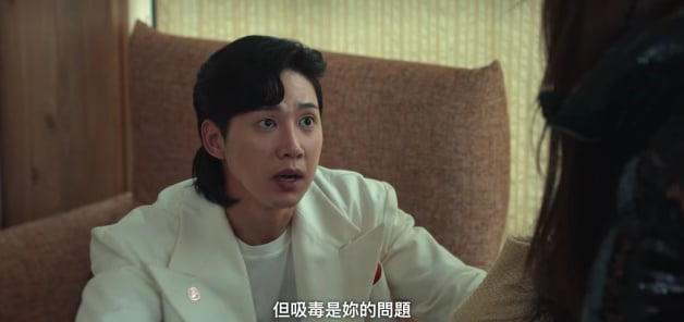 黑暗榮耀第二季全集百度网盘资源下载[BDHD-MP4MKV]阿里云盘-18