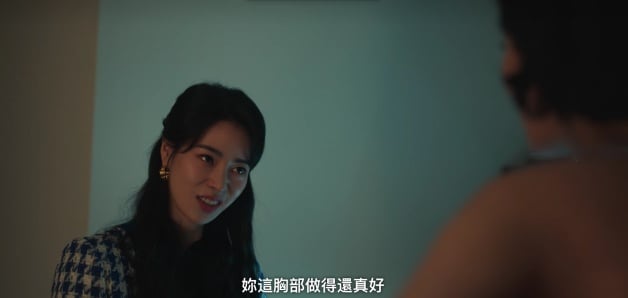 黑暗榮耀第二季全集百度网盘资源下载[BDHD-MP4MKV]阿里云盘-24