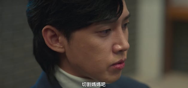 黑暗榮耀第二季全集百度网盘资源下载[BDHD-MP4MKV]阿里云盘-25