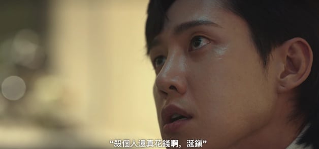 黑暗榮耀第二季全集百度网盘资源下载[BDHD-MP4MKV]阿里云盘-27