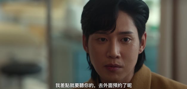 黑暗榮耀第二季全集百度网盘资源下载[BDHD-MP4MKV]阿里云盘-30