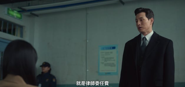 黑暗榮耀第二季全集百度网盘资源下载[BDHD-MP4MKV]阿里云盘-36