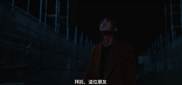 黑暗榮耀第二季全集百度网盘资源下载[BDHD-MP4MKV]阿里云盘-37