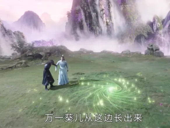 古装剧《星落凝成糖》1-40全集百度云网盘在线免费观看【高清1080P】迅雷资源下载-3