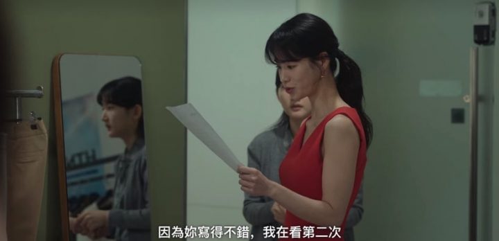 黑暗荣耀第二季百度云网盘资源下载[MP41080P高清全集]迅雷免费资源-11