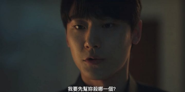 黑暗荣耀第二季百度云网盘资源下载[MP41080P高清全集]迅雷免费资源-5