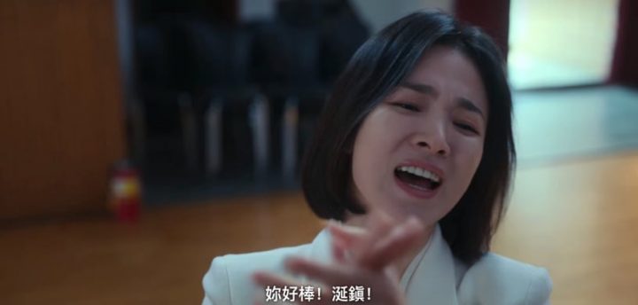 黑暗荣耀第二季百度网盘资源迅雷下载[mp4]4K蓝光高清[HD1080P中字]-1