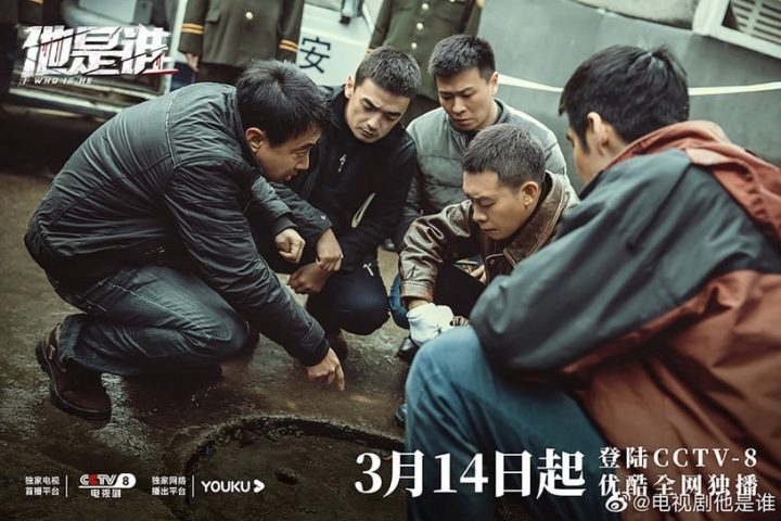 国产剧《爱情而已》1-38全集百度云网盘资源（HD-高清）【迅雷下载资源1280P大结局】-23