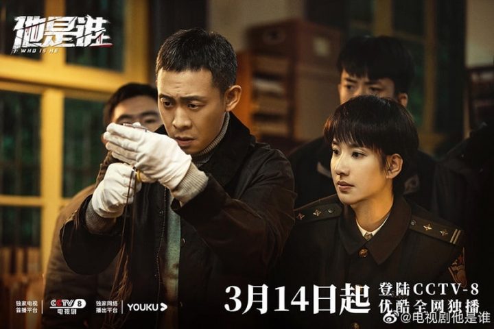 国产剧《爱情而已》1-38全集百度云网盘资源（HD-高清）【迅雷下载资源1280P大结局】-22