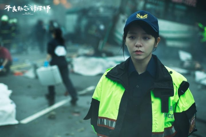 不良执念清除师1-12全集百度云网盘资源[HD-MP4][完整版][高清]迅雷下载-11