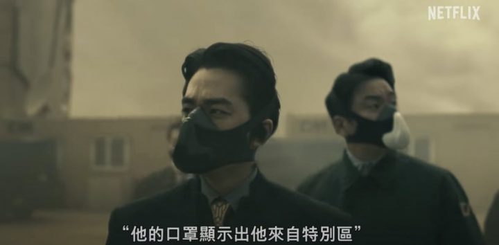 韩剧《末日骑士》1-6全集网盘资源高清无水印免费分享HD1080P蓝光超清官方字幕-13