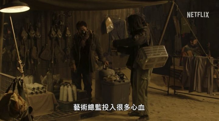 韩剧《末日骑士》1-6全集网盘资源高清无水印免费分享HD1080P蓝光超清官方字幕-15