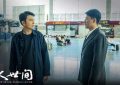 网评“虐到不敢看第二次”国产剧TOP8！《周生如故》&《东宫》谁更虐？杨紫《香蜜》第二缩略图