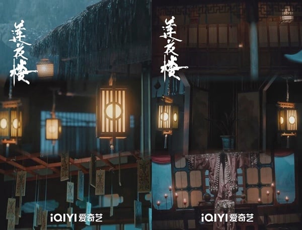 武侠悬疑剧《莲花楼》1-40全集百度云网盘资源（HD-高清）【迅雷下载资源1280P高清】-4