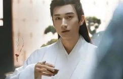 电视剧《花间令》1-32全集百度云网盘【1080P】迅雷资源缩略图