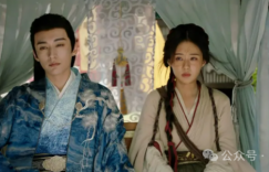 电视剧《花间令》1-32全集百度云网盘[HD1080P-MP4-免费资源高清]迅雷下载缩略图