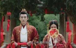 电视剧《花间令》1-32全集迅雷BT种子下载（HD1080P高清版/大结局-MP4）百度云网盘缩略图