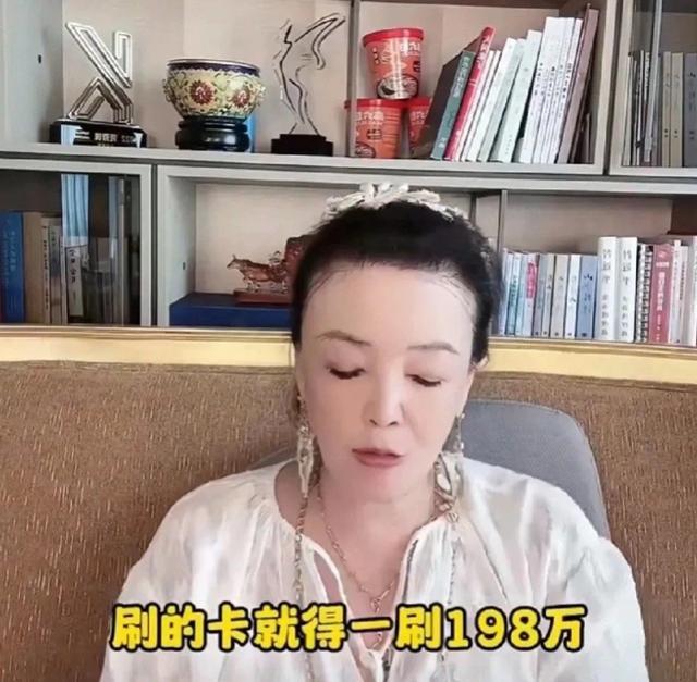 汪小菲再次受害！张兰直播透露大S花费198万，是否为具俊晔买单？