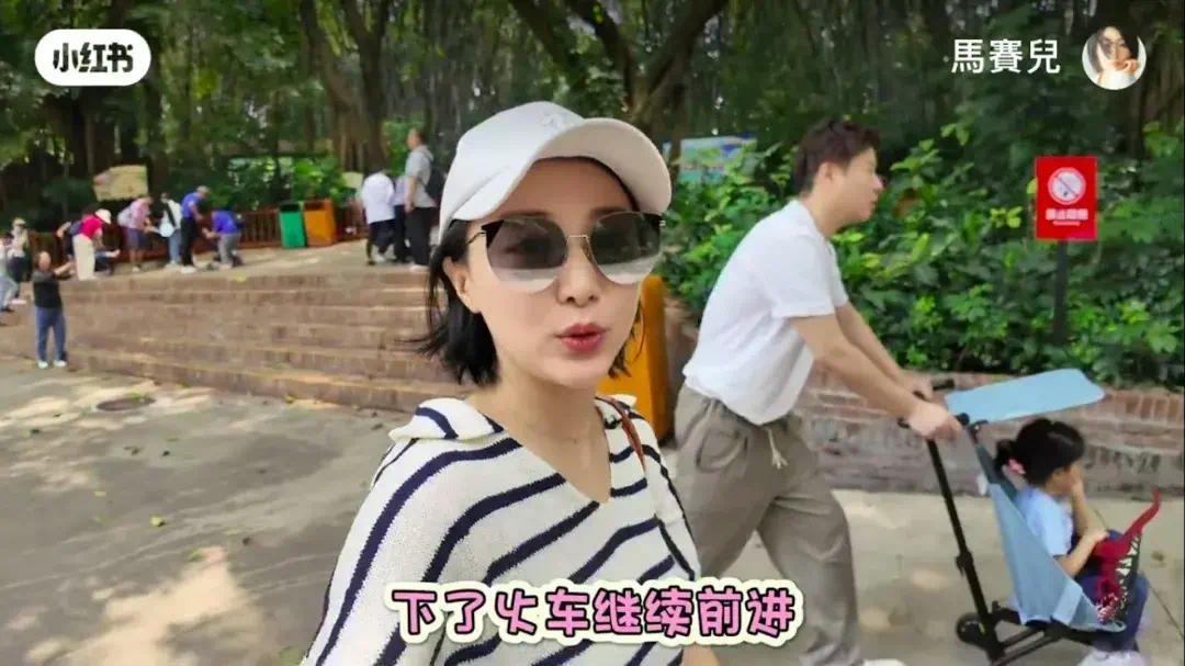 TVB前女星因艳舞事件遭封杀，如今在内地结婚生子，过上幸福生活