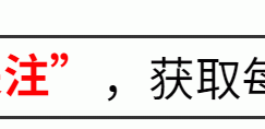 张艺谋为啥死活不用整容脸？看这“整容脸”镜头下多垮就知道了！缩略图