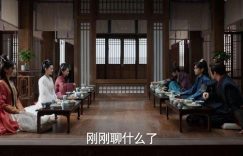 《庆余年2》国语迅雷BT资源下载种子下载[HD1080p]高清资源下载[Mp4]缩略图