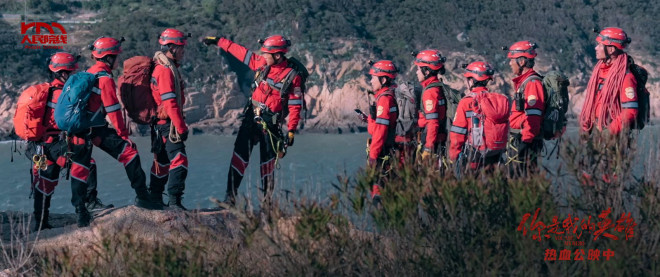 福建登山救援队，英雄本色，火了！